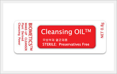 Skin Care - Cleansing OIL Made in Korea